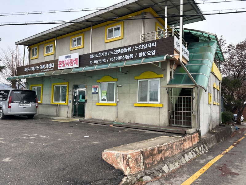 KakaoTalk_20250428_125933855.jpg